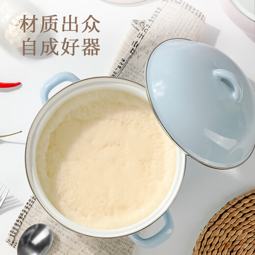 Newair enamel lard tank with lid, household high temperature resistant old-fashioned meat oil tank, double-eared large-capacity oil storage basin, chili oil tank, clear sky blue - small size 2000ml