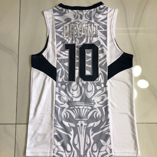He Jiagong Kobe Bryant Dream Eight Team Jersey Dream Team United States National Team Jersey Olympic No. 10 Fully Embroidered Basketball Uniform Vest Actual photos subject to pictures XS160-168 height