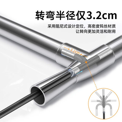 General Heng 360 Degree Turning Endoscope HD Camera Industrial Pipe Detection Car Repair Auto Focus Waterproof HJ-P600 Lens 6mm + HD Screen Snake Tube 1 Meter