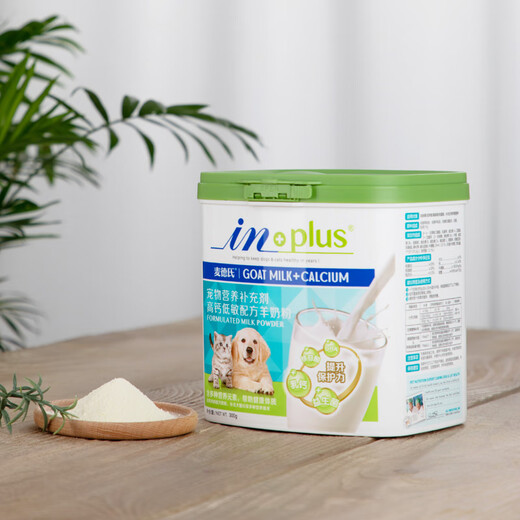 Medei's IN-PLUS High Calcium Hypoallergenic Goat Milk Powder 300g Pet Puppy Cat Milk Powder Dog Milk Powder