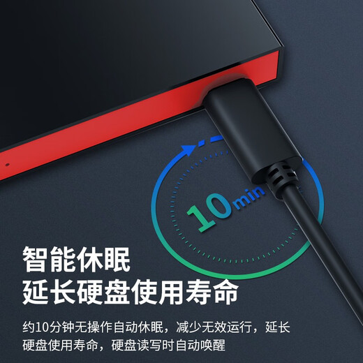 SSK Biaowang Boîtier de disque SSD mobile de 2,5 pouces USB3.0 Boîtier de disque dur SATA Ordinateur SSD externe Disque dur mécanique à semi-conducteurs en métal TYPE C 6Gbps modèle détachable