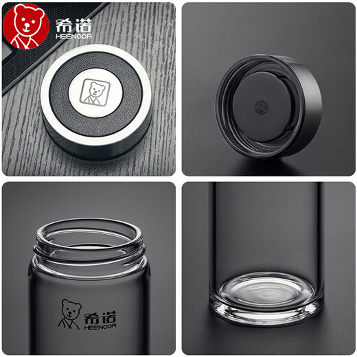 希诺杯女士防摔单层玻璃杯 茶杯水杯水晶加厚XN-6015 6016 6017带防伪 新品小熊盖6191-410ML无赠 410ml