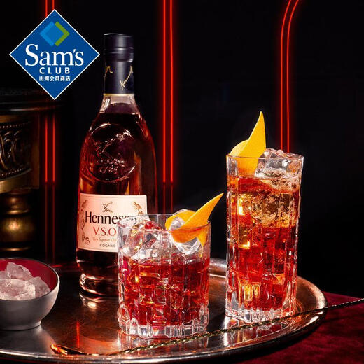 Hennessy (Hennessy) VSOP Cognac imported from France 700ml 700mL