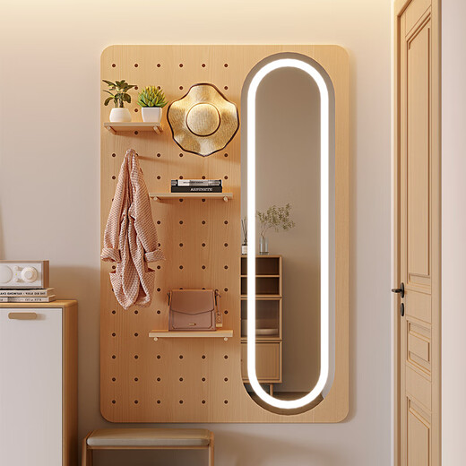 秋佳全身镜洞洞板卧室玄关带灯 日式试衣镜壁挂穿衣镜挂墙衣帽架镜子 160*105榉木色+智能灯 是