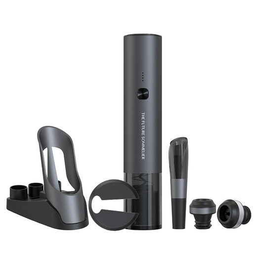 Circle joy electric wine bottle opener rechargeable automatic bottle opener wine bottle opener vacuum preservation set