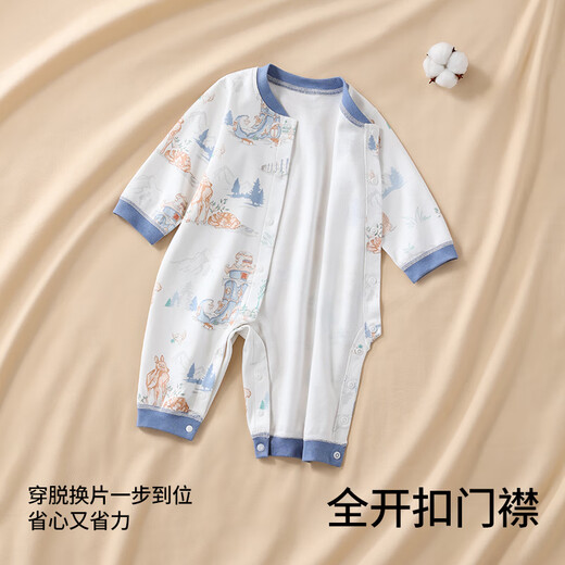 Betis baby clothes autumn and winter baby jumpsuit pure cotton male and female newborns small month old summer pajamas crawl clothes