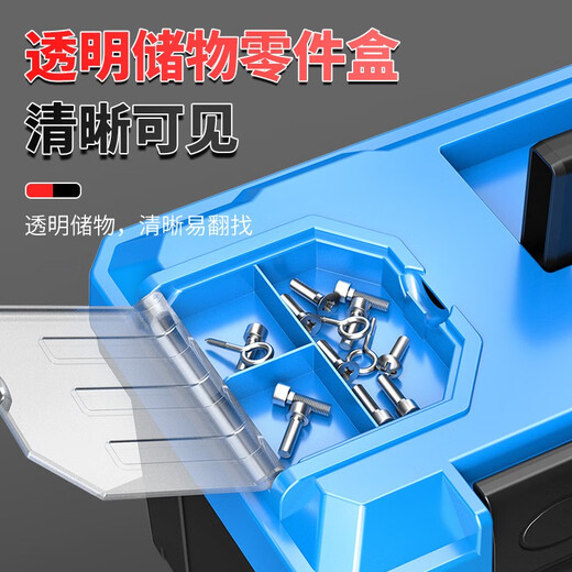 Otis tool box storage box industrial-grade three-layer folding stainless steel tool box home repair vehicle storage box 17-inch double-layer tool box thickened model new material