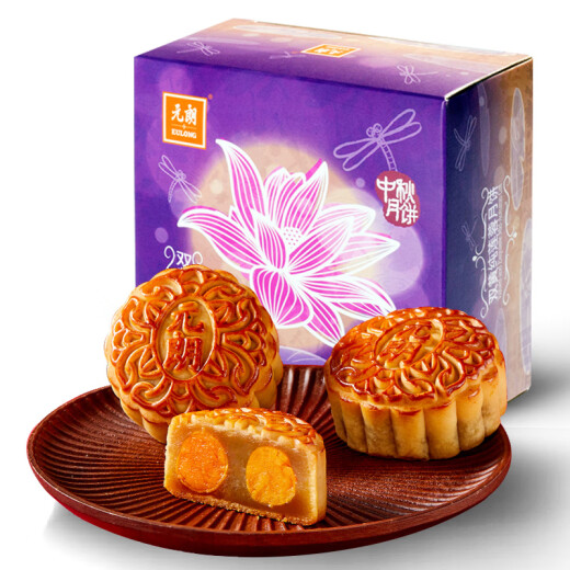 Yuen Long mooncakes in bulk double salted egg yolk white lotus paste Mid-Autumn Festival Cantonese style single pack Guangdong Guangzhou Hong Kong gift 150g