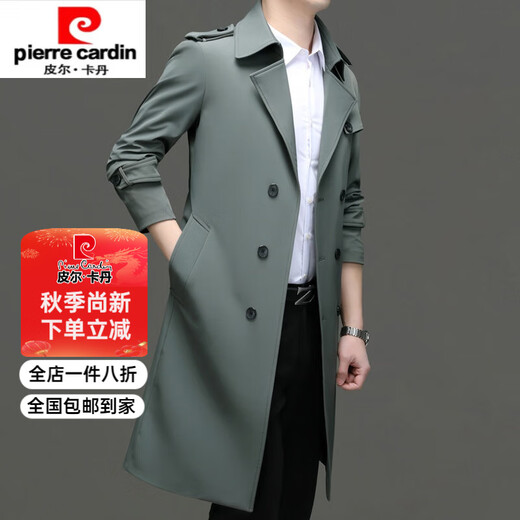 Pierre Cardin high-end high-end windbreaker men's knee-length long 2025 spring and autumn coat men's loose coat British style business men's wear pea green 180/XL