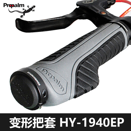 Propalm Gecko Bicycle Handlebar Mountain Bike Handlebar Bilateral Locking Grip Cycling Equipment Anti-Slip Shock Absorbing Bilateral Locking Grip 1940EP Deformed Grip Cover - Black Green