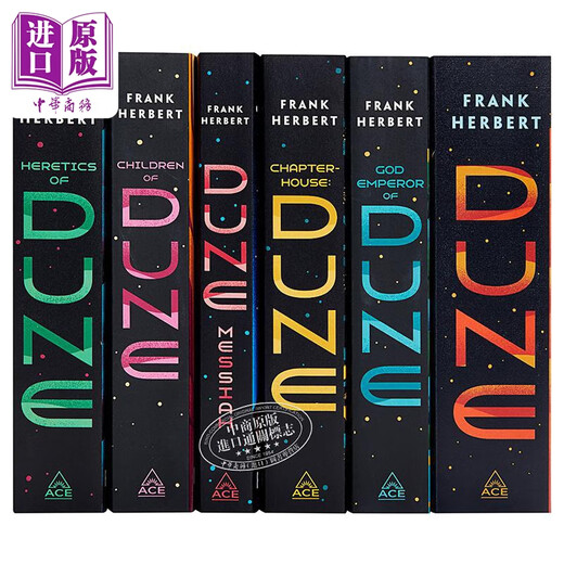 沙丘系列1-6套装 英文原版 经典科幻小说 Dune #1-6 星云奖雨果奖作品