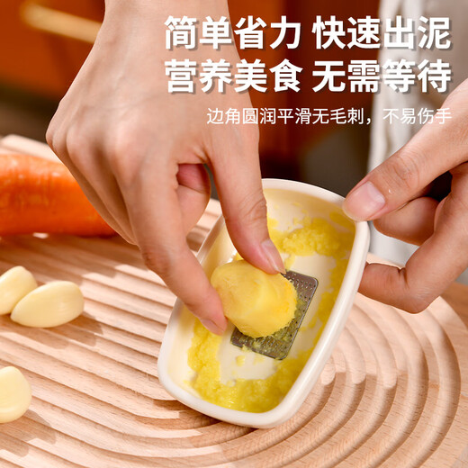Home KATEI STORY Japanese kitchen multifunctional manual ginger grater, garlic grinding gadget, ginger and garlic grinder