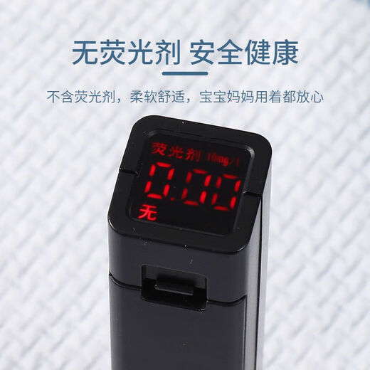 Boyi facial cleansing towel disposable thickened facial cleansing paper roll type cotton soft towel facial wipes makeup remover makeup cotton for pregnancy 50 pack of facial tissue