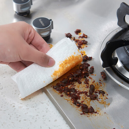 Miaoran disposable rags 20*20cm 8 rolls 320 pieces lazy rags absorb water and oil kitchen paper towels wet and dry