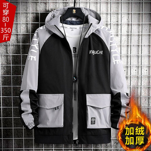 Karls large size men's fat jacket men's workwear plus velvet and fattening youth loose autumn and winter trendy tops 0389 (velvet and thickening) 8XL (275-300Jin Jin is equal to 0.5 kg)