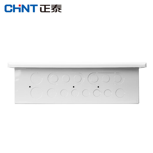 Chint (CHNT) NEX2-C21630 weak current box concealed network fiber optic home distribution box multimedia module decorative wiring information box
