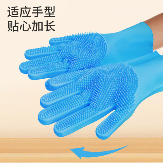 ERGOBABY dog bathing gloves pet cat artifact anti-scratch massage brush gloves special supplies blue 2 pack