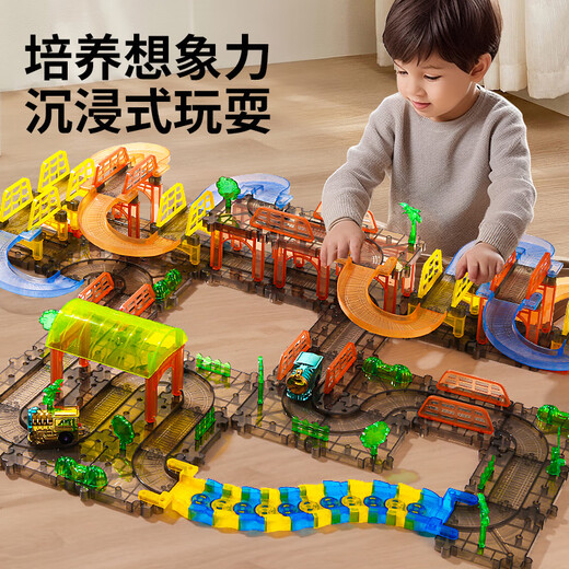 Nebula Baby Children's Track Car Toys Boys День рождения подарки для мальчиков 6-10 лет 13 с десяти мульти-трансформированием электрического поезда [Top с 132 частями набор цветной коробки]. Трек-поезд-с 2 полными поездами 3-6 лет раннего образования