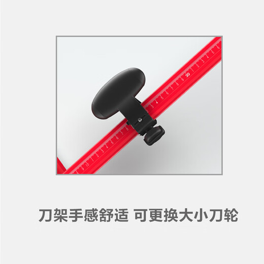 Shijing (SHIJING) T-type tile push knife new hand-pushed 22mm knife wheel glass tile special high-precision forceful pliers 6635A-900 three rows of rollers + ceramic tile forceps