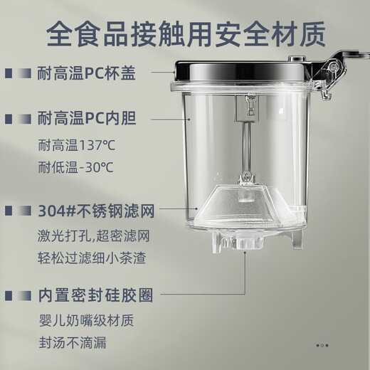 KAMJOVE elegant cup glass teapot white teapot office home tea ceremony cup filterable flower teapot tea set K-201