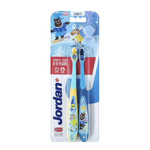 Jordan Sam's same style medium and large children's fine soft bristle toothbrush 6-9 years old A style 2 pack