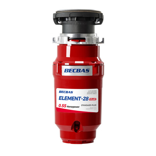 Bakerbas Element28 PLUS household food waste disposer food waste shredder automatic shut-off