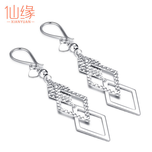 Xianyuan Pt950 platinum earrings for women, platinum earrings, platinum earrings, earrings, earrings, fashionable birthday gifts for girlfriend, PT950 earrings, about 3.7 grams, free certificate