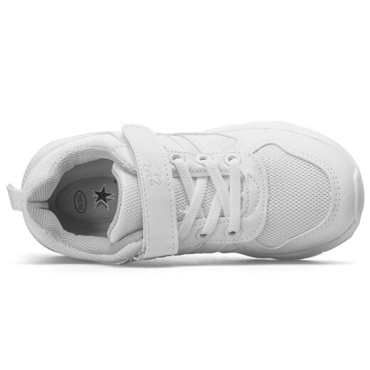 Double Star Children's Shoes Children's New Running Shoes Boys' Shoes Girls' Shoes Big Children's Spring and Autumn Breathable Mesh White Shoes Casual Velcro Comfortable 982052 White 30 Size (200)