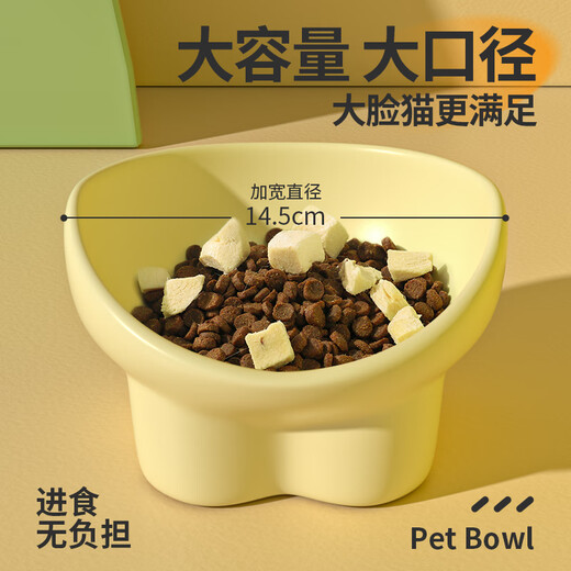 Qi Oh Cat Bowl Ceramic Cat Food Bowl Dog Bowl Food Bowl Cat Rice Bowl Large Diameter Water Bowl Slant Bowl Anti-Tip Bowl Pet Supplies Double Bowl + Grain Spoon Matcha Green + White Peach Powder