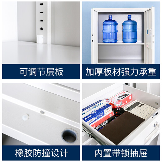 Shanwei Confidential Cabinet File Cabinet Office Cabinet Confidential Certification Information Cabinet File Cabinet Safe Pass Double Section Electronic Code Lock