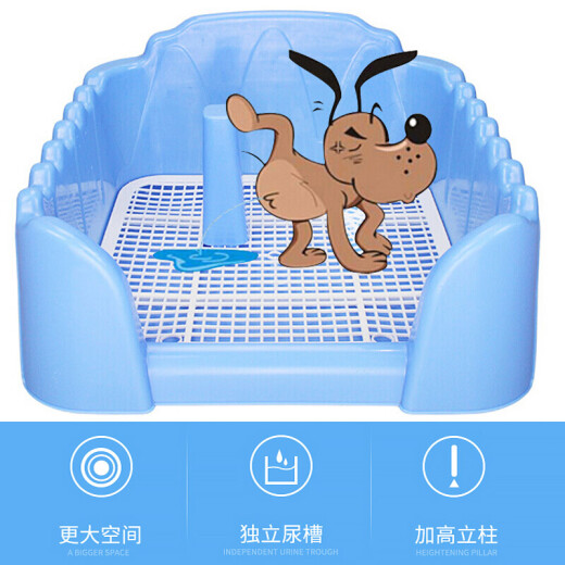 Hanhan Paradise Dog Toilet [High Fence Large Model] Teddy Male and Female Universal Dog Urinal Small Dog Potty Pet Supplies Anti-Splash Heightened and Thickened Supplies