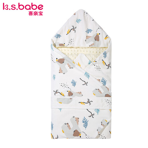 Xiqinbao baby blanket, newborn baby blanket, soothing constant temperature bean blanket, small quilt 90*90cm spraying water baby elephant