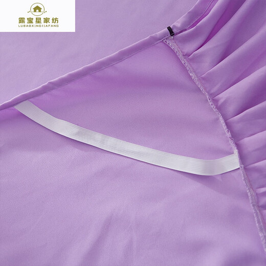 Lubaoxing (LUBAOXING) fitted sheet with lace bedspread bed skirt style bed cover single piece 1.5 meters 1.8 dustproof protective cover all-inclusive home customization bean paste 120cmx200cm bed skirt single piece
