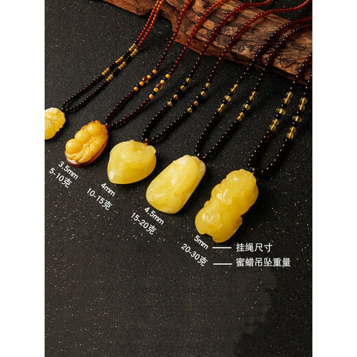 Huiduoyuan natural amber blood amber gold amber beeswax rainbow gradient necklace lanyard sweater chain Laomi 5mm length 66cm sweater chain