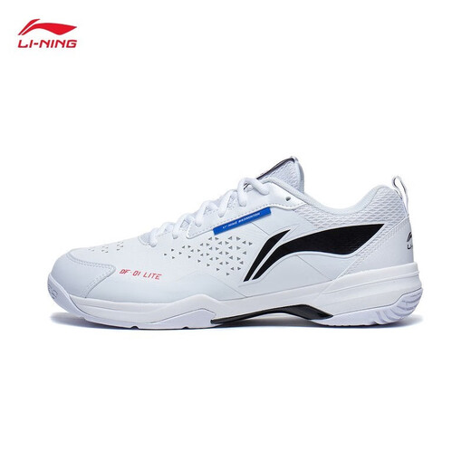 Li Ning (LI-NING) Badminton Shoes New Men's and Women's Almighty Thunder Cushioning Anti-Slip Wear-Resistant Fashion Training Sports Shoes Wide Last Blade LITE AYZT005-1 White 44 (280mm)