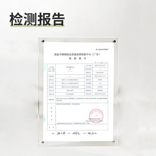 Guangyi 304 stainless steel chopsticks and spoon set, tableware set for one person, portable storage box, three-piece set GY7357