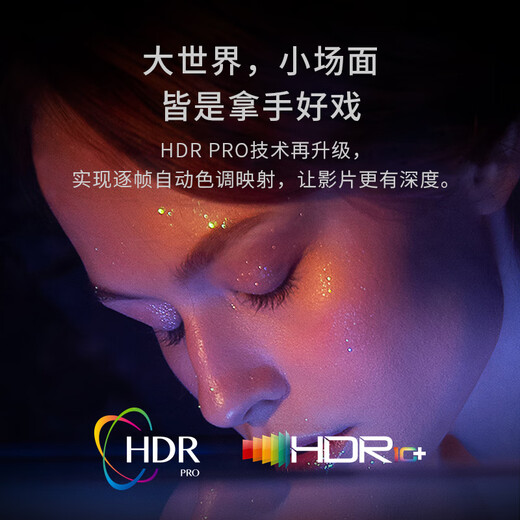 BenQ W2710 Projector Home Projector Home Theater (4K Ultra HD 2200 Lumens HDR-PRO DCI-P3)