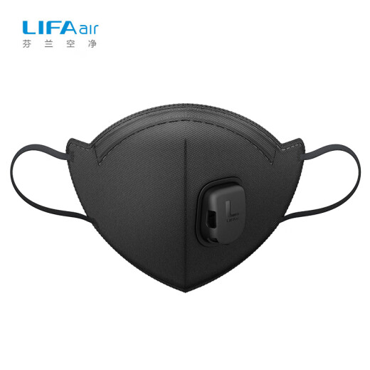 LIFAair individually packaged KN95 mask black breathable with breathing valve anti-pollen anti-droplet anti-haze anti-dust LM98D (10 pieces)