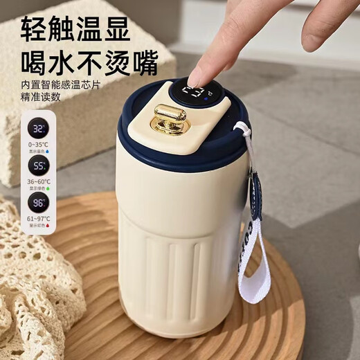Geweili Jahrestreffen Geschenke an Mitarbeiter und Kunden High-End Practical Souvenirs Business Gift Banken Kaffeetasse Geschenkbox weiße Kaffeetasse + Power Bank (mit Kabel)
