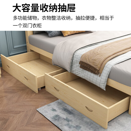 Yimi Love solid wood bed double bed soft package bedroom single bed including installation 1.5m*2m*40cm high full berth RB008
