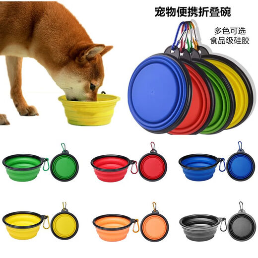 Junkiss Pet Folding Bowl Dog Silicone Dog Bowl Outdoor Travel Portable Drinking Bowl Cat Food Bowl Pink Comes with Portable Dispenser for Large Dogs (1000ML)