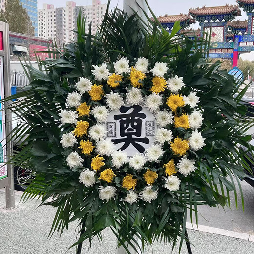Meixianzan Qingming Festival sacrificial supplies flowers tomb-sweeping flowers memorial cemetery flower baskets wreaths chrysanthemum flowers city delivery style B-chrysanthemum wreath single