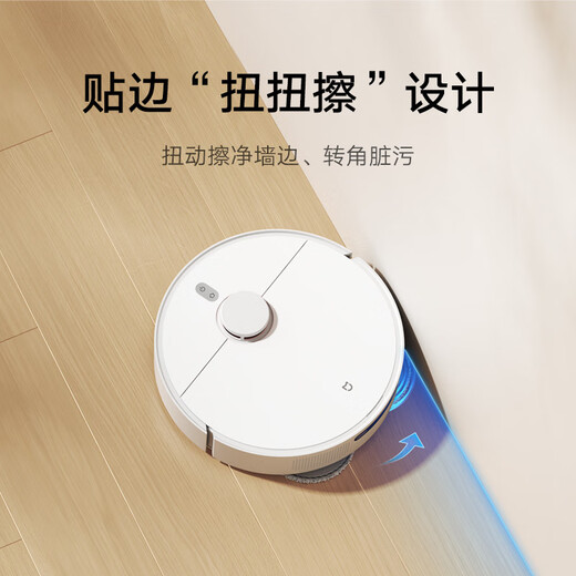 MIJIA XIAOMI ROBOT ROBOT SWEETING ROBOT H40 Corte de cabello Automatic Dust y máquina de trapeador anti-Ventilador