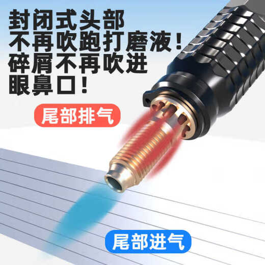 XMSJ小型气动打磨机风磨笔气磨工业级3m柄小型气动打磨抛光S6636 6636单机+圆球形2.0MM