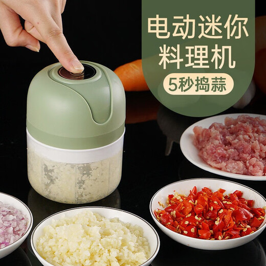 Electric garlic masher, home kitchen garlic pounder, garlic masher, garlic masher, minced garlic chili artifact cooking machine, upgraded sky white-250ML long battery life