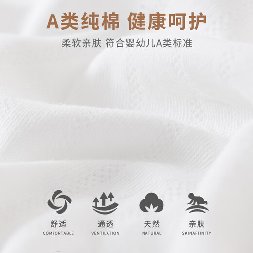 Disney baby clothes, newborn clothes, pure cotton gift box, spring and summer meet-up gifts for infants, boys and girls, maternal and infant supplies YEF051 Winter white Mickey 26-piece set 59cm (length about 50CM, suitable for 0-3 months)