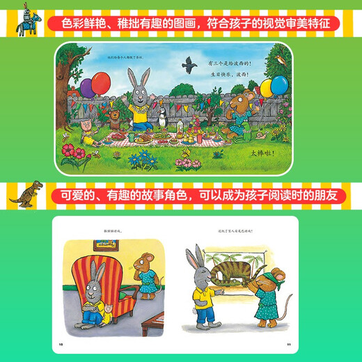 Das komplette Set der Percy- und Pip-Bilderbücher enthält kostenlose Aufkleber und Namensaufkleber (insgesamt 11 Bände). Ein aufschlussreiches Bilderbuch zum emotionalen Management für kleine Kinder im Alter von 0 bis 4 Jahren. Fördern Sie den guten Charakter Ihres Babys in vertrauten Lebensszenen. Sparen Sie Geld bei den Hausaufgaben im Sommer. Sommerferienverbindung für Schüler der 1. bis 2. Klasse. Sommerferienverbindung für Grundschüler zur Mittelschule.