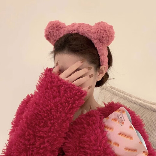 Anzhishang Cute Bear Ears Plush Headband Women's Face Wash Hairband Internet Celebrity Hairpin Headband Bangs Hair Accessories Hair Bundle 1# Coffee-Plush Bear Headband