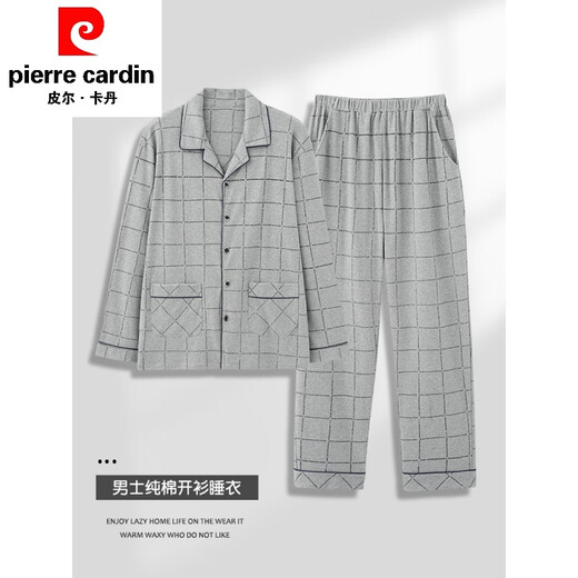 Pierre Cardin middle-aged and elderly dad pajamas men's spring and autumn pure cotton plus size casual cardigan winter home wear suit can be worn outside Dark blue cotton cardigan XL Recommended 140Jin Jin equals 0.5kg -160Jin Jin equals 0.5kg