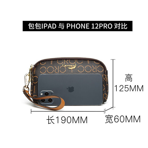 Crocodile shirt double zipper wrist bag classic presbyopia casual ladies handbag gift for wife V1686 camel color